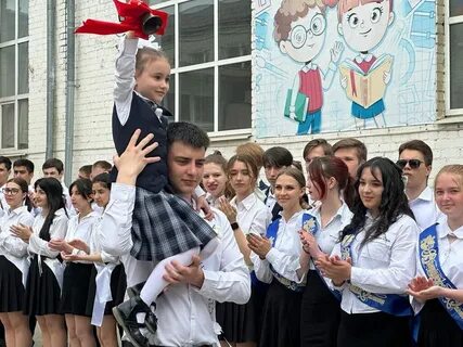 Школьная форма пятигорск