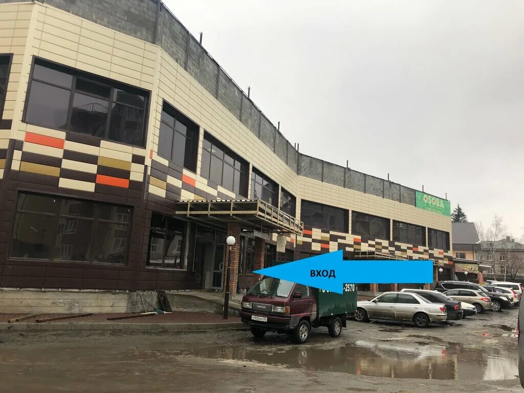 ЖК Жилой дом по ул. Проточная, 10/1 здание 3 Республика Алтай от официального за