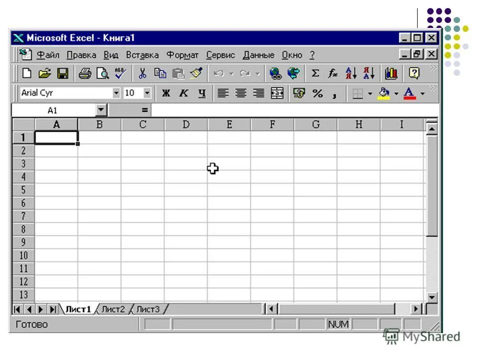 Электронные таблицы ms excel тест. 2. microsoft excel. приложения типа эксель. ms excel рабочий стол. программы типа excel.