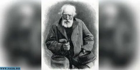 Николя савен