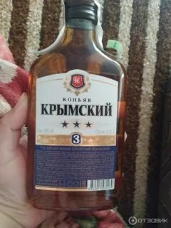 Коктебель 0.5