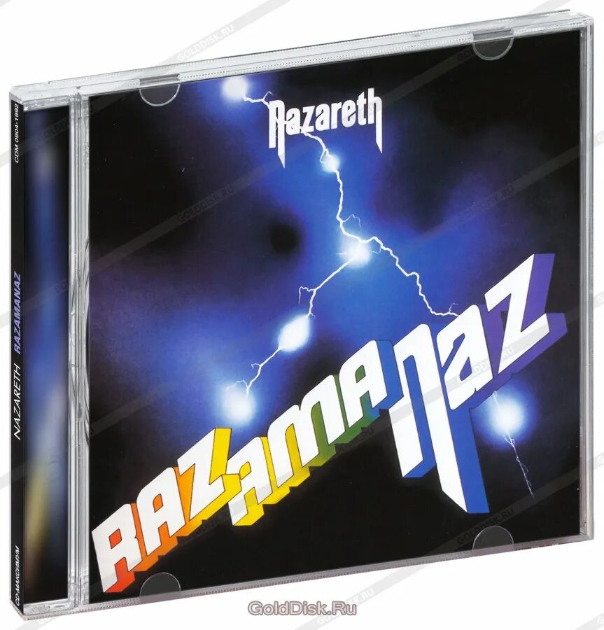 Nazareth CD максимум. Nazareth "2xs". Nazareth Razamanaz 1973. Nazareth Razamanaz обложка. Nazareth nazareth треки