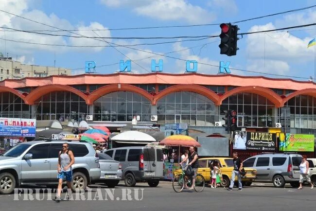 Центральный рынок Сумы. Сумской рынок Харьков. Город Сумы рынок. Сумской рынок в Сумах.