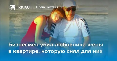 снял как любовник: 409 изображений найдено в Яндекс Картинках
