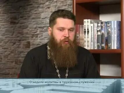 Неделя молитвы