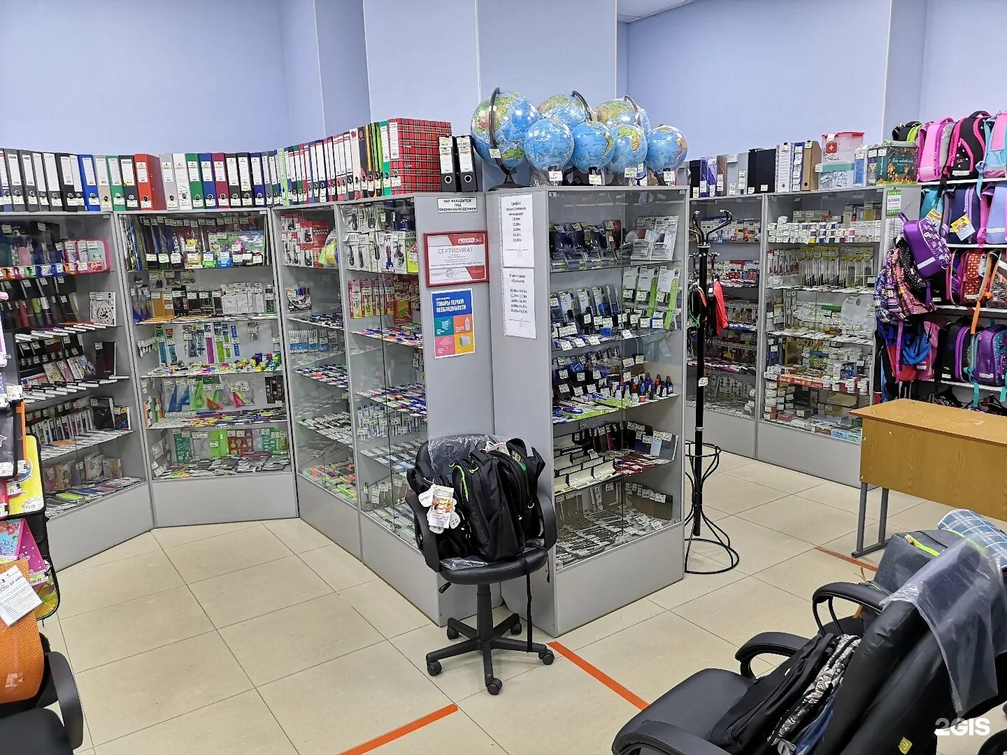 интернет магазины в каменске уральске