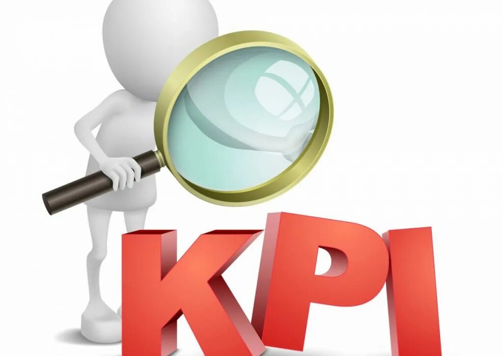 Kpi 4. Выполнение KPI. KPI значок. KPI картинки для презентации. KPI человечки.