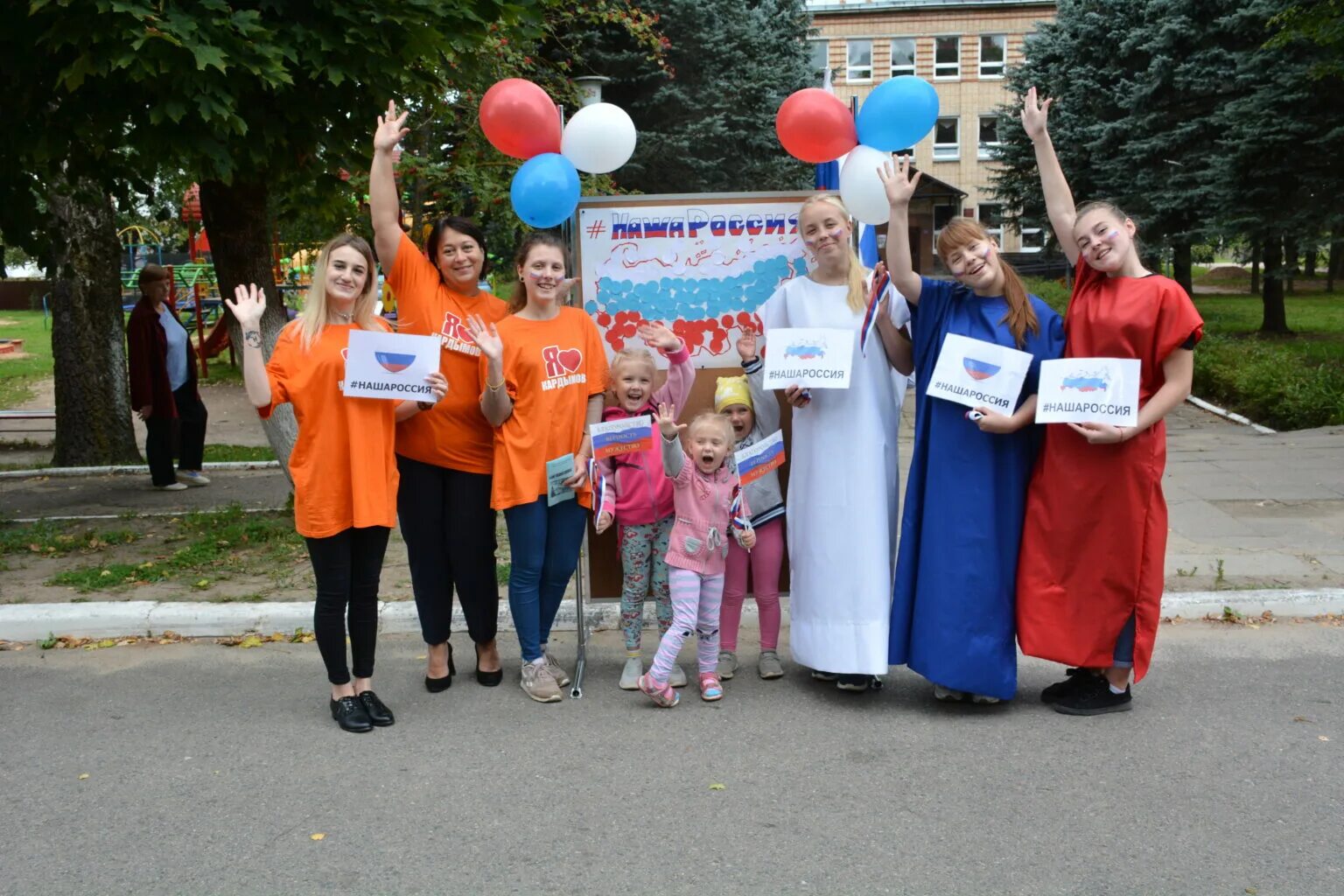 Новости кардымово смоленской области