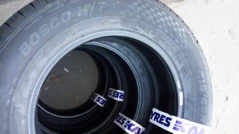 Шины 215 65 r16 h t