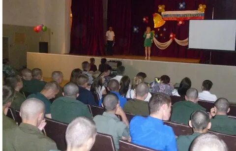 Камышинская воспитательная