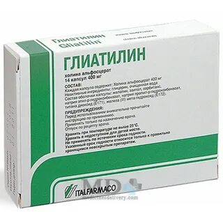 Холин капсулы 400 мг отзывы