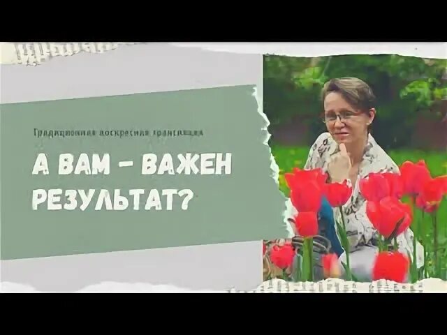 Чтобы получить новый результат. Что ожидаете от работы. Когда знаешь чего хочешь жизнь. Мемы дуров верни стену. Когда хочешь получить другой результат совершай новые действия.