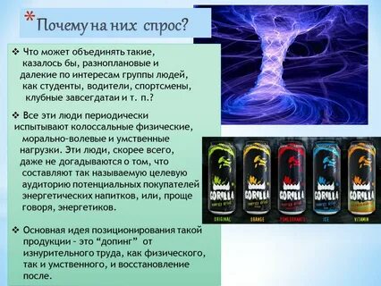 Является ли допингом