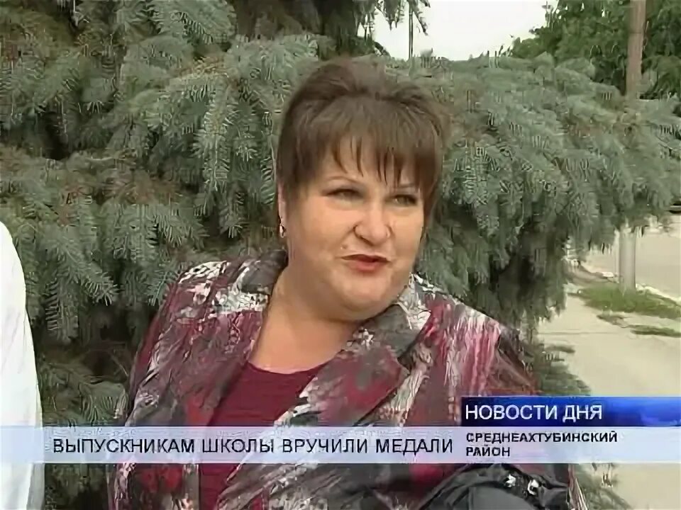 Школа 3 средняя Ахтуба. Школа 1 средняя Ахтуба. Средняя Ахтуба школа. Средняя Ахтуба Волгоградская область школа. Школа средняя ахтуба