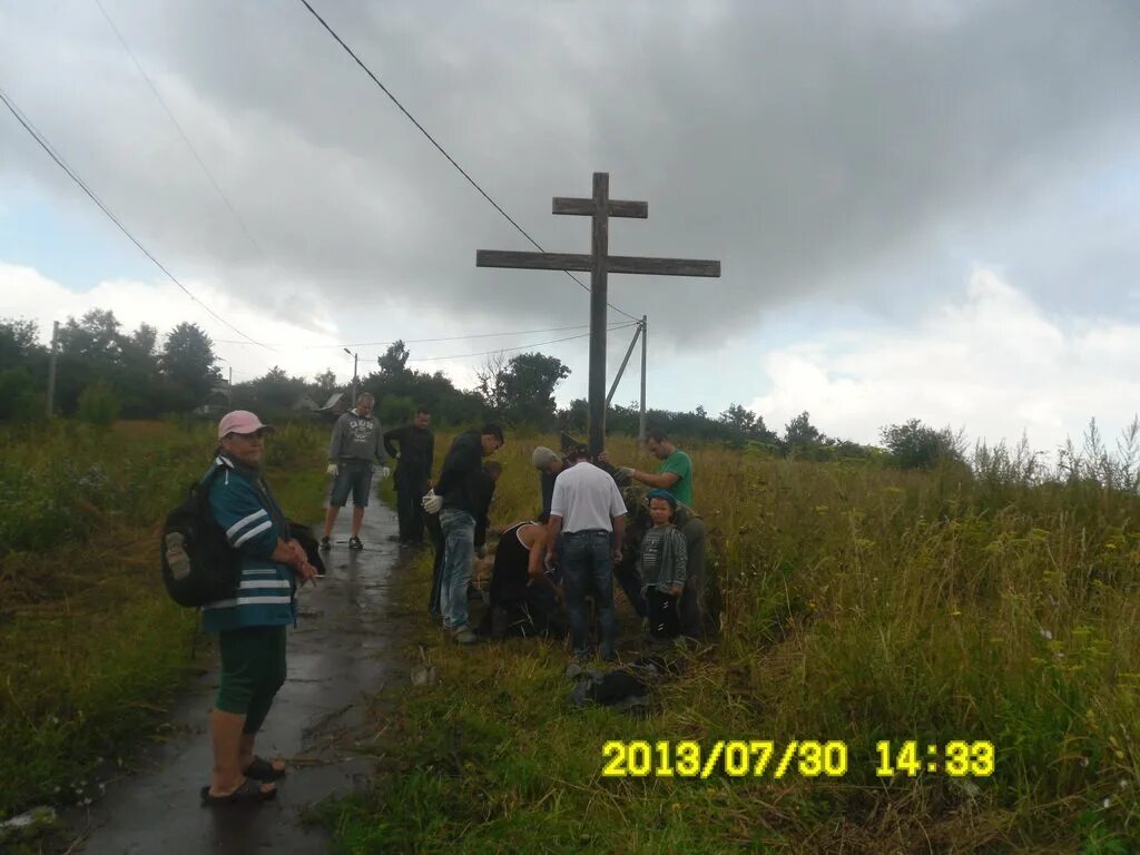 Спас Коркодино Клинский район. Спас-Коркодино усадьба. Андроник Пермский крестный ход Пермь поклонный крест. Зубово Клинский район.