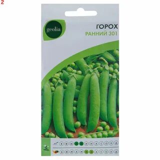 Горох ранний