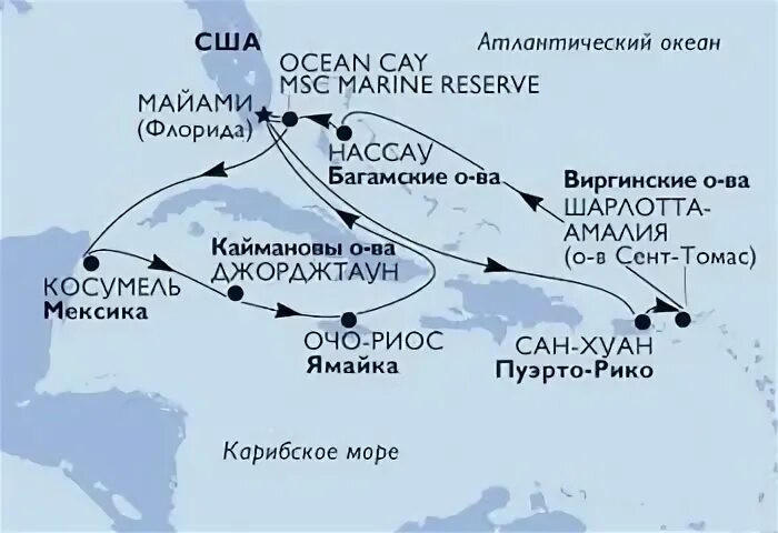 Маршрут карибского моря. Карибский круиз маршрут. западные карибы. круиз по карибам маршрут. круизы карибского бассейна карта.