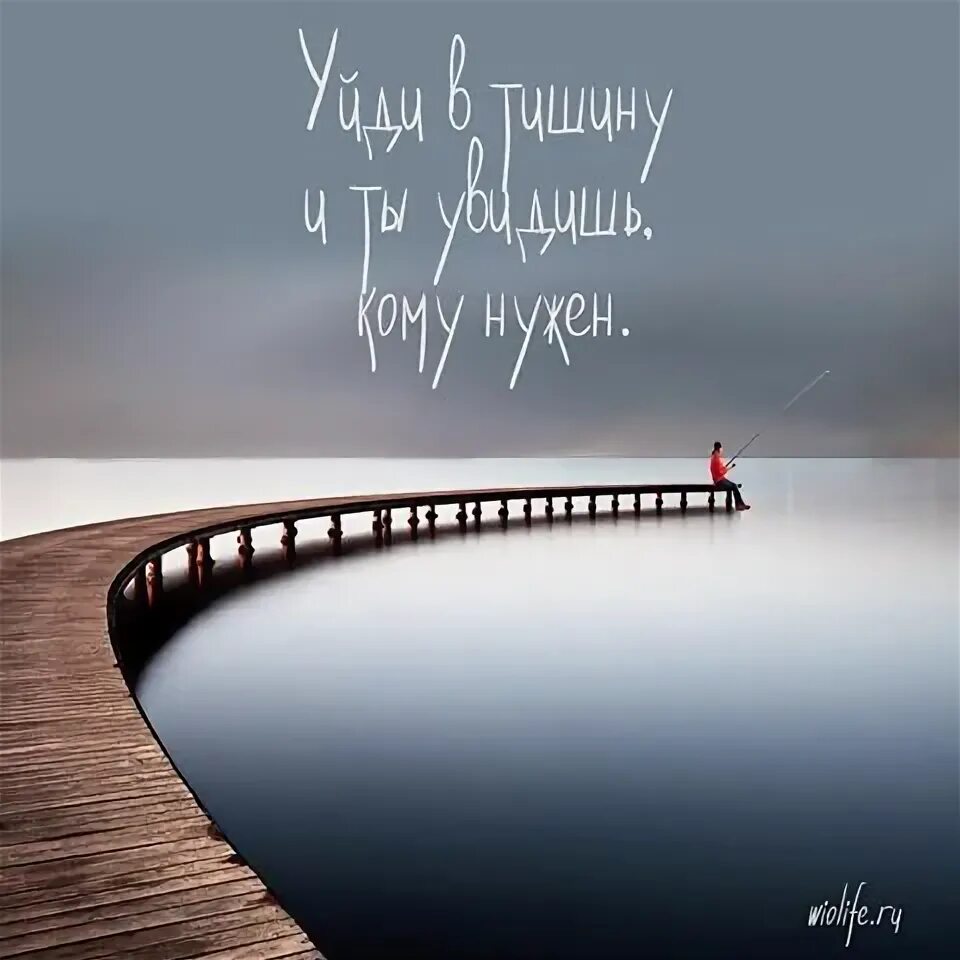На что способен включённый мужчина - смотреть видео онлайн от "Женский журнал Wo