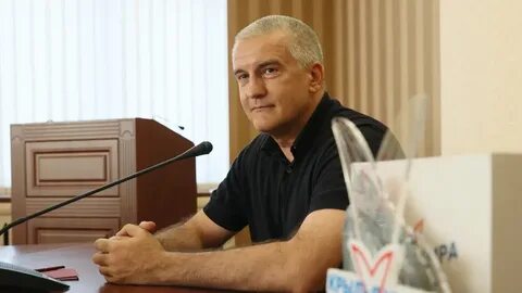 Сайт главы крыма аксенова