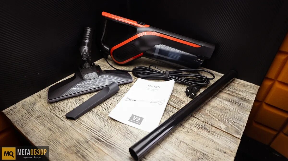 Enchen cleaner v1. Enchen cleaner v1