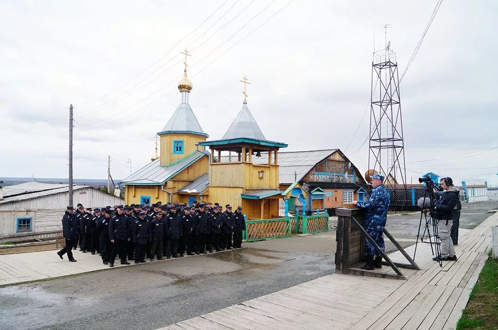 Ик файл