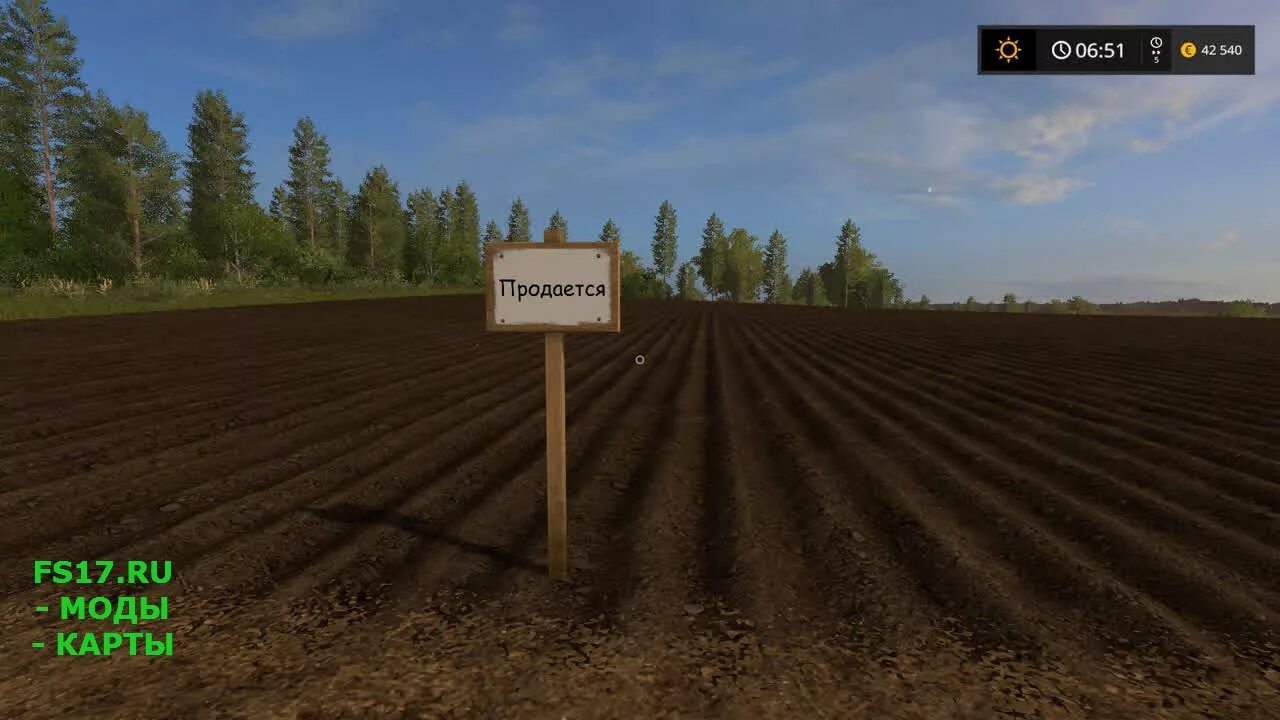 Карта Чернобыль для ФС 17. Farming Simulator 17 карта Россия. Farming Simulator 17 карты Припять. Максимовка fs15.