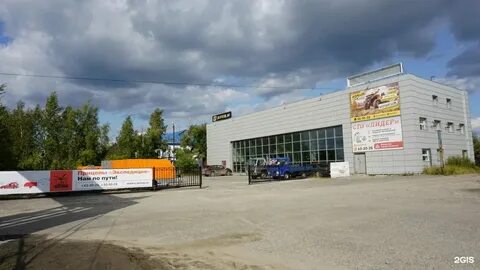 Индустриальная 46 стр 1 нижневартовск