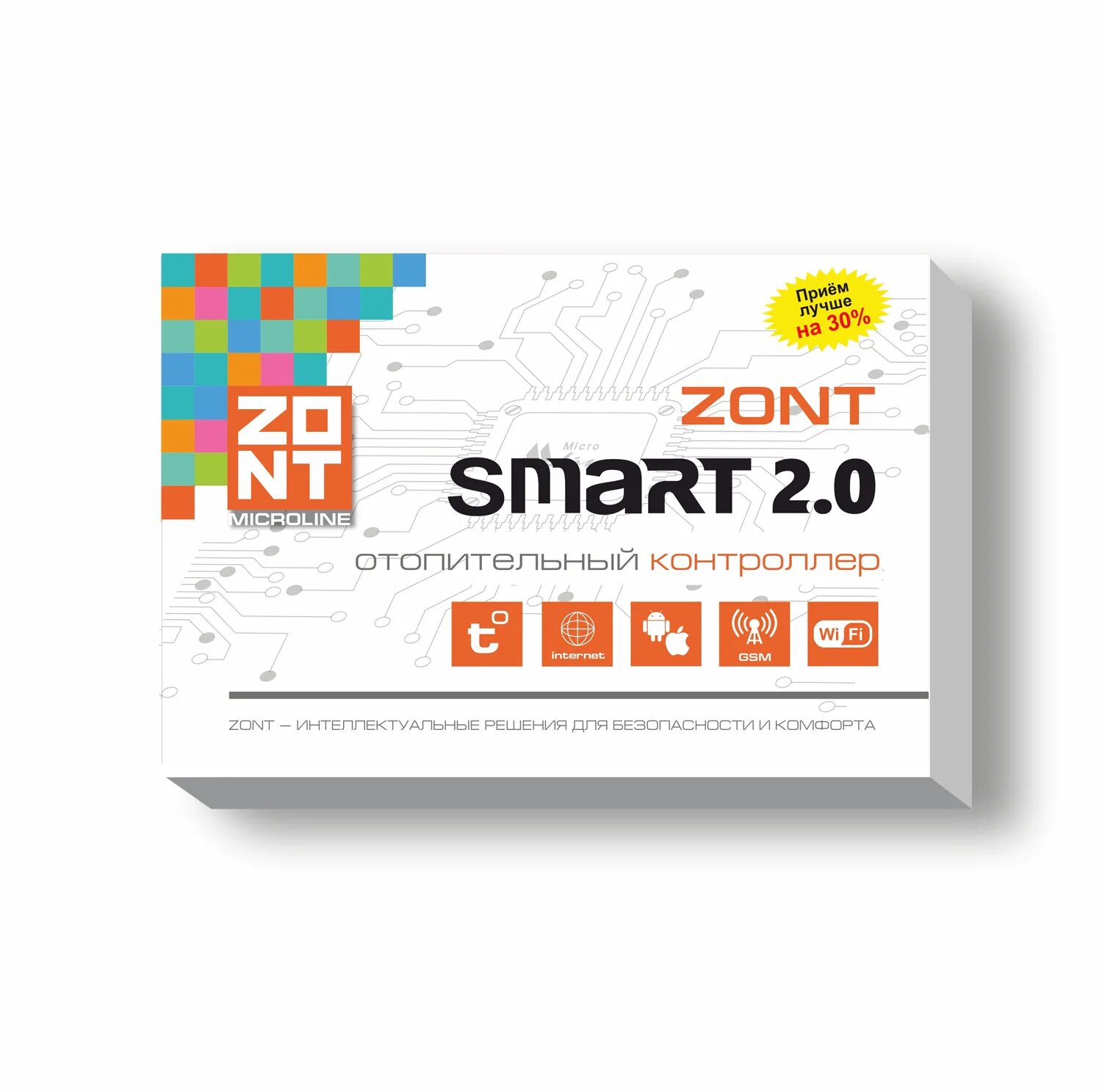 Отопительный контроллер Zont Smart 2.0. Zont Smart 2.0 отопительный GSM / Wi-Fi контроллер на стену и din-рейку. Отопительный GSM контроллер Zont Smart. Контроллер Zont Smart для котлов. Zont wifi