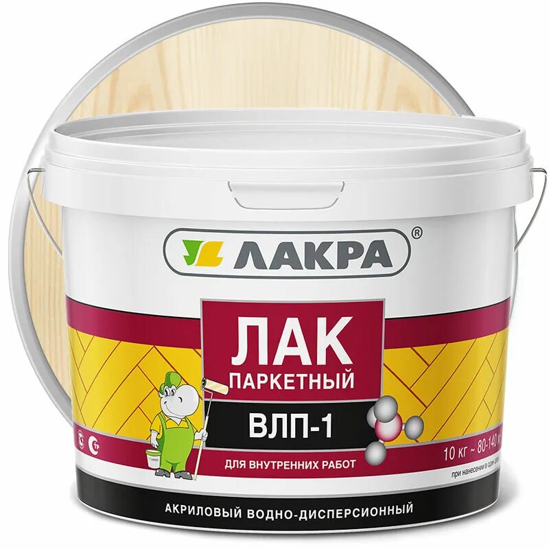 5 кг) полиакриловый. Лак тонированный в/д лакра сосна 2. Лак лакра. Лакра лак акриловый глянцевый. Лакра лак тонированный палитра.