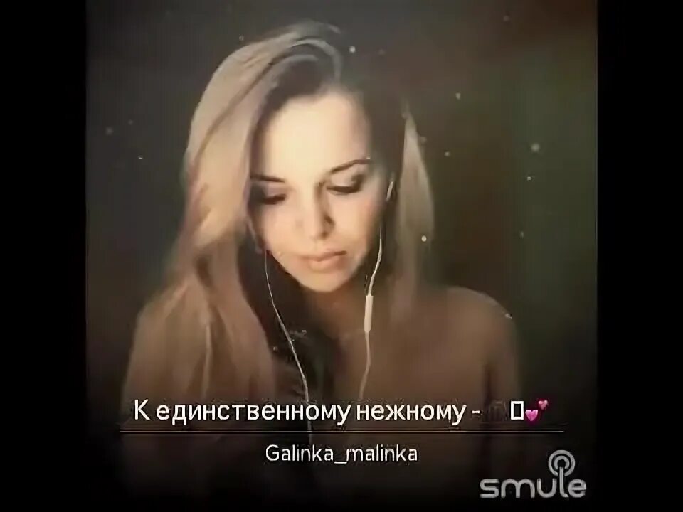 Является то что к единственному. Является то что к единственному