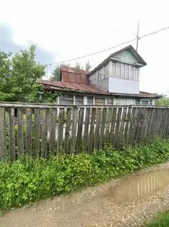 Авито голицыно