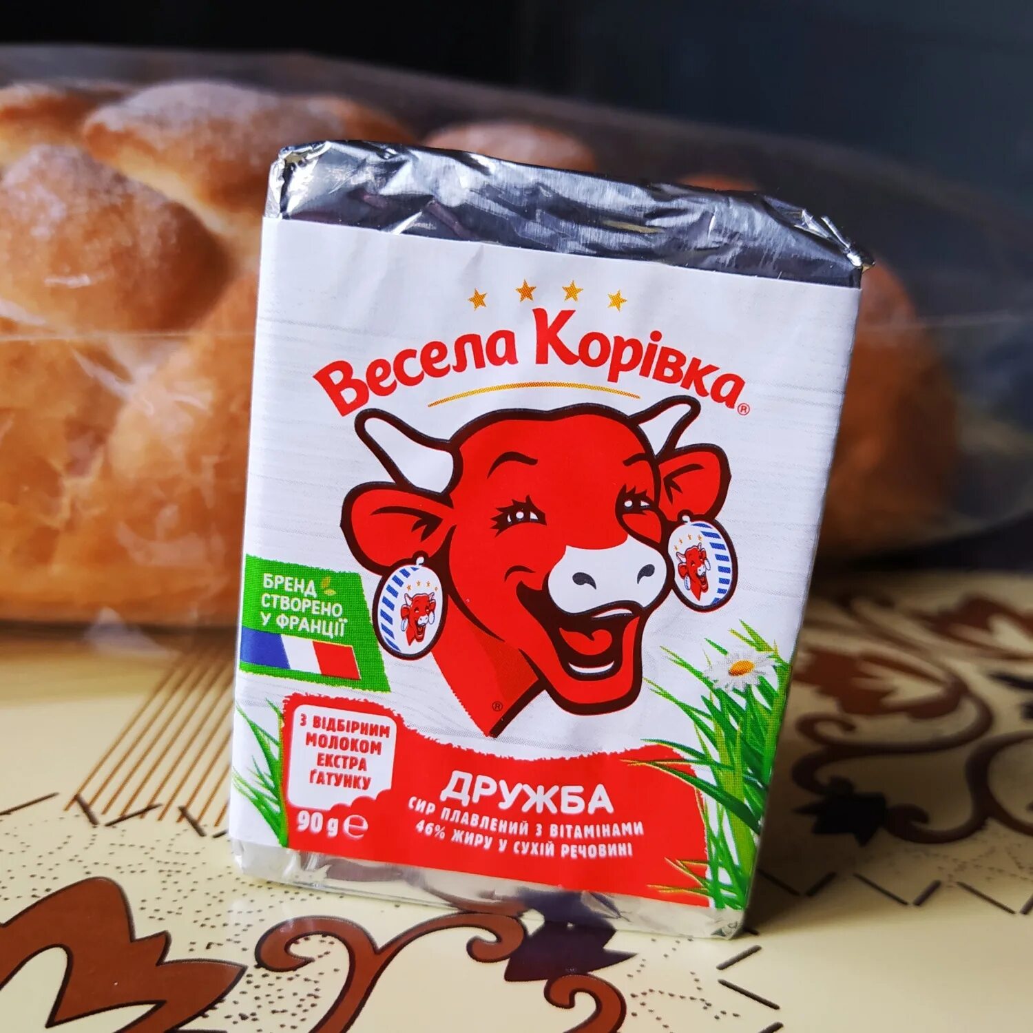 Веселая коровка. Веселая коровка сыр. Крымская коровка Дружба. Плавленый сыр Дружба веселая коровка.