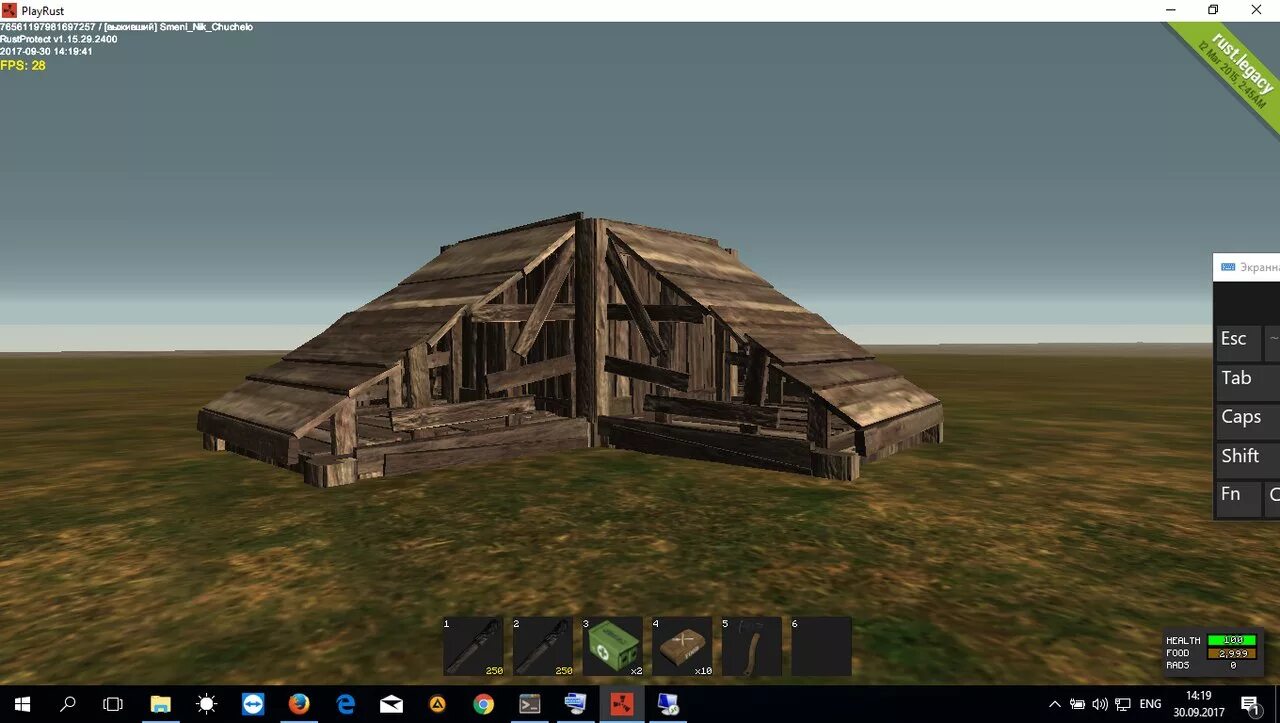 Как открыть консоль в раст. Карта раст Легаси. Раст спавн. Шалаш в Rust Legacy.