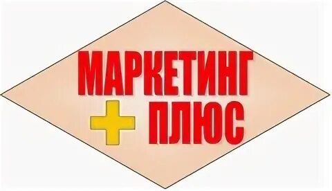 Начало плюс