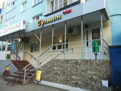 Казань улица даурская 12