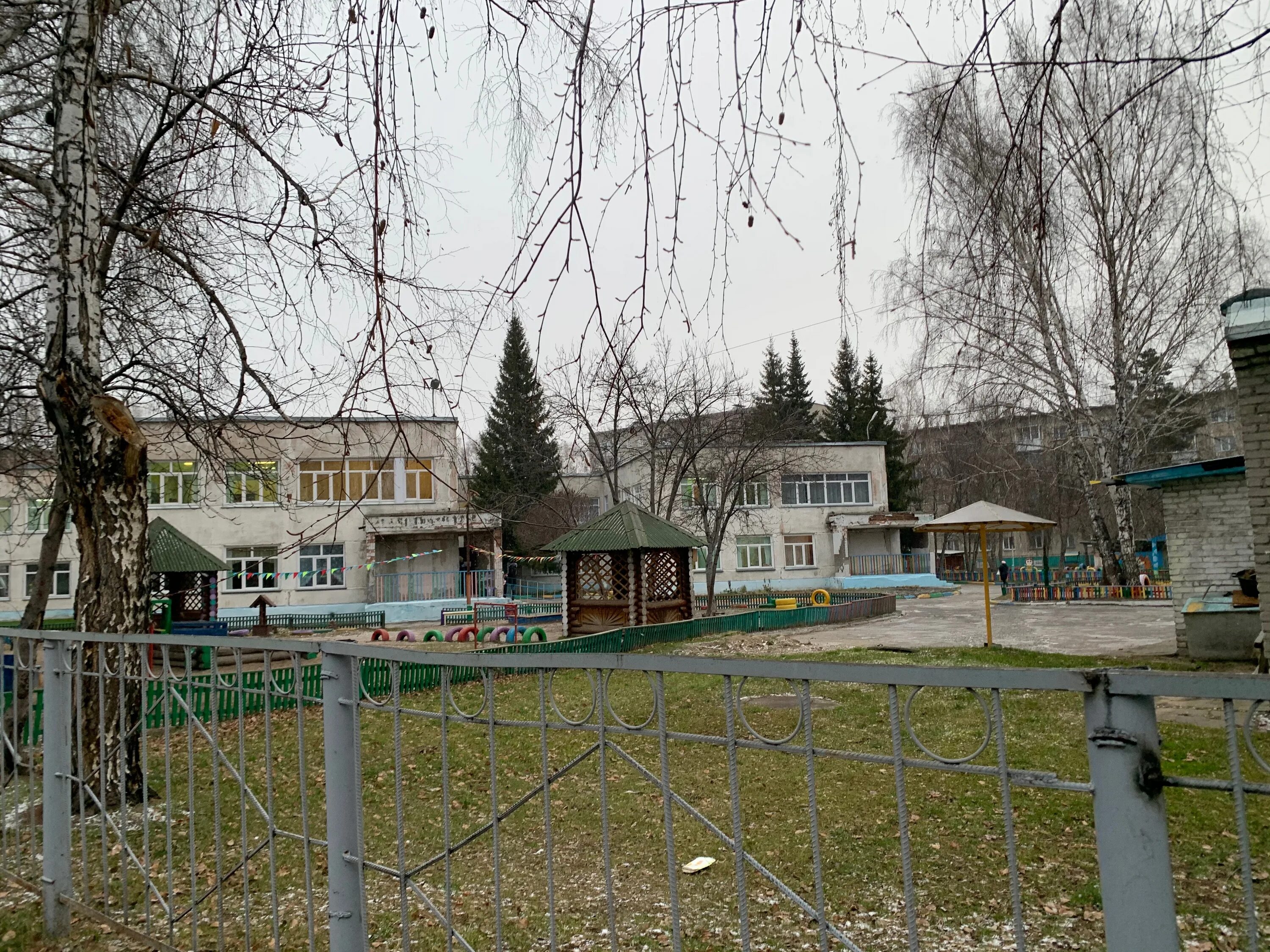 сады бердск. бердск карла маркса 37. детский сад кристаллик абакан. сады бердск. магазин любимый сад.