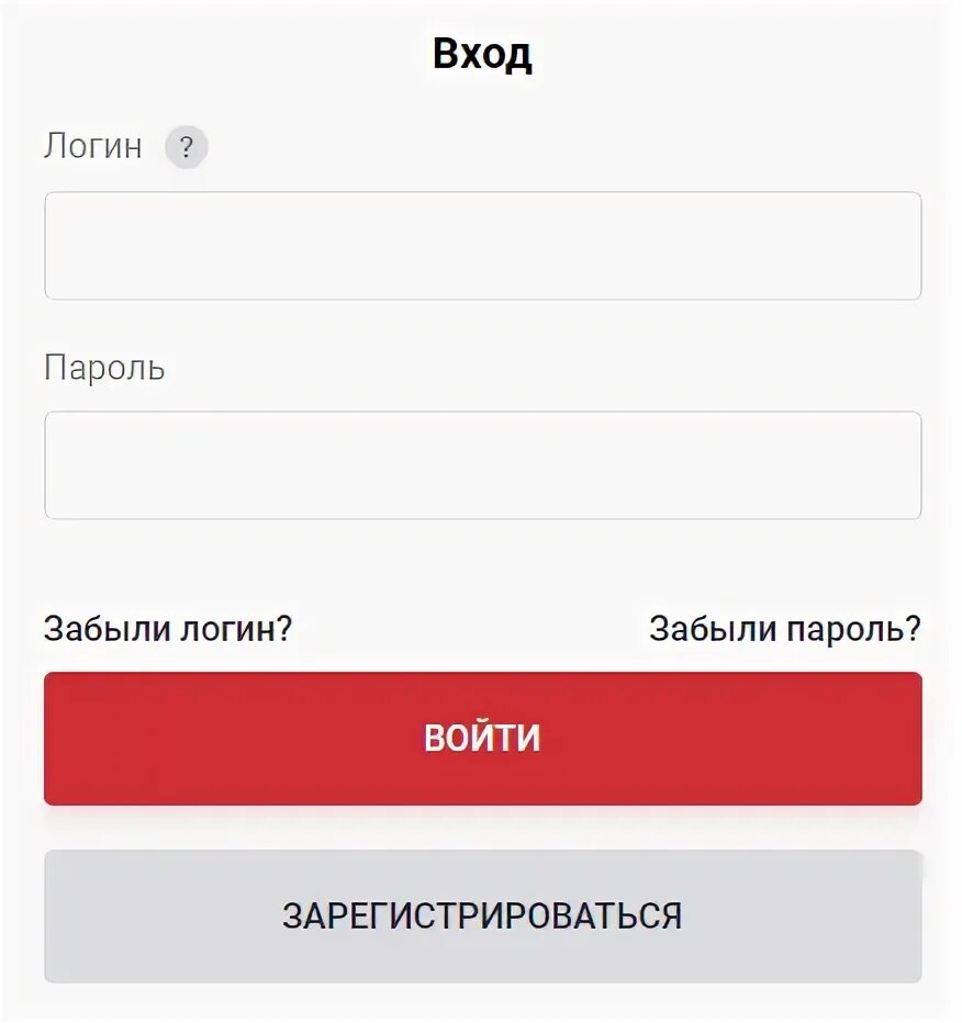 Интернет банк росбанка вход в личный. Росбанк личный кабинет. Росбанк регистрация в личном кабинете. Росбанк мобильное приложение. Росбанк личный кабинет приложение.