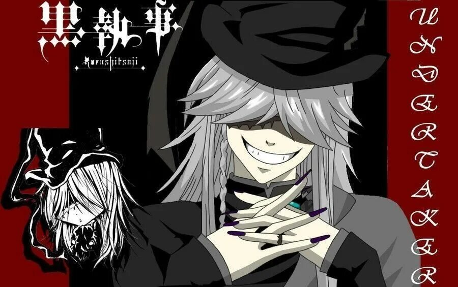 Гробовщик дзен страшные. Гробовщик темный дворецкий. black butler wallpapers гробовщик. гробовщик темный дворецкий арт. гробовщик темный дворецкий обои.