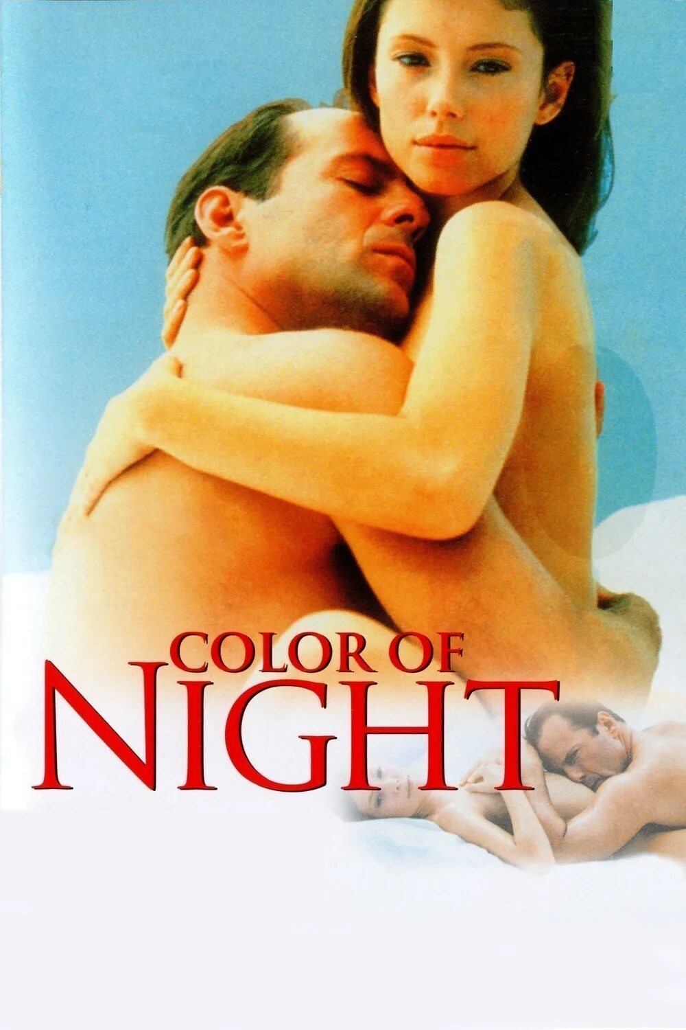 Фф color of the night