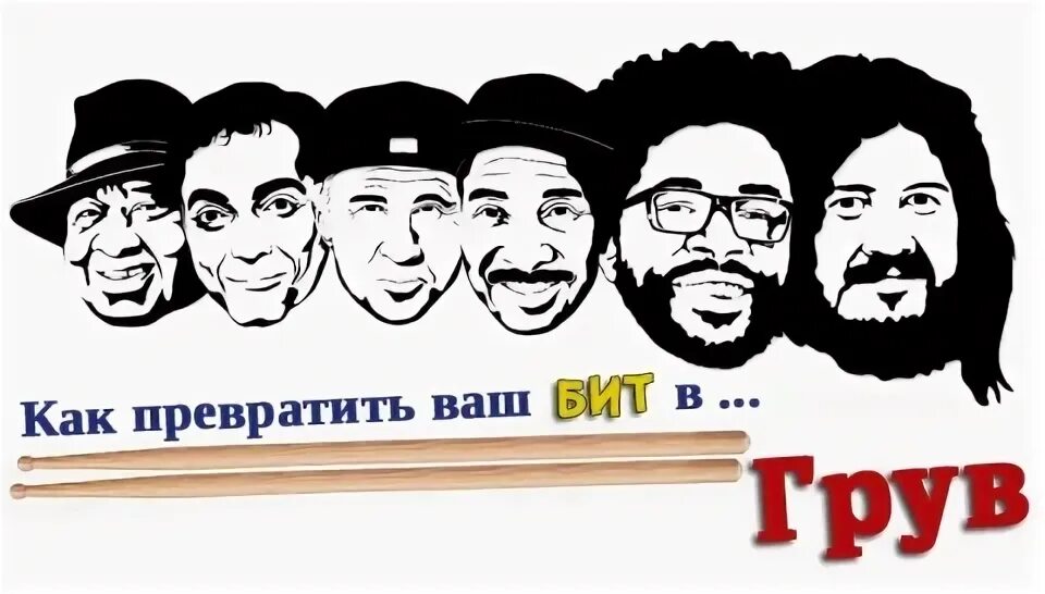 Сделай свое хобби работой. Превратите вашу. Реклама банка кредит наличными. Превратите вашу. Превратите вашу.