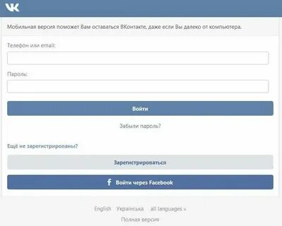 Версия поможет вам