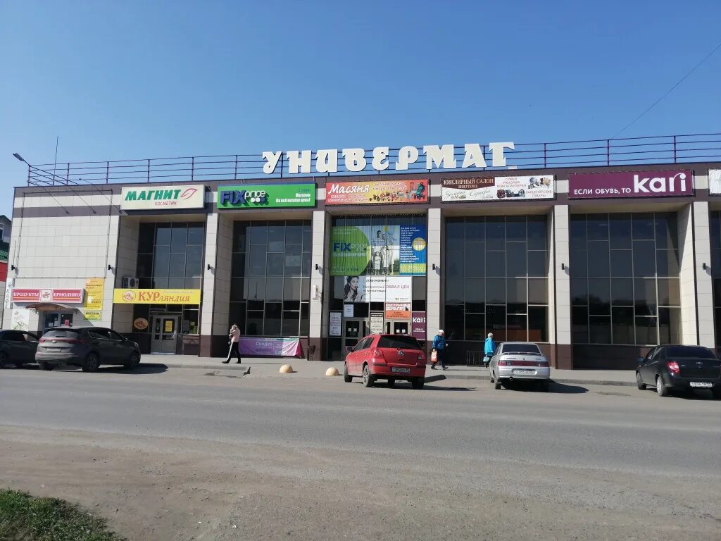 К1А Наружная реклама в г. Калачинске postersmedia.ru Posters - Рекламное агентст