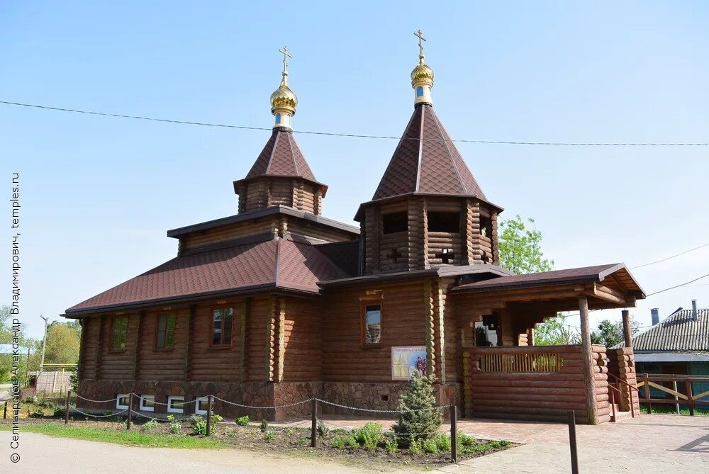 Посёлок тигровый приморский край храм. Храм поселок новый. Храм поселок новый. Всехсвятский храм шаховская. Храм новый городок белово.