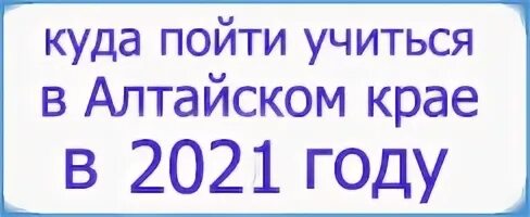 Постановление 16 декабря