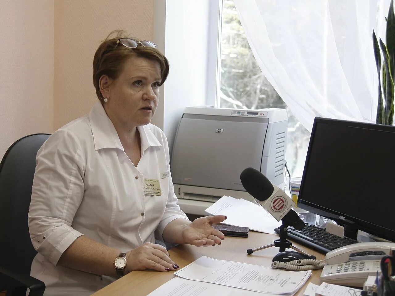 Вызов врача ревда детская. Бусыгина ирина валентиновна ревда. ирина бусыгина ревда. ревдинская городская больница ревда. светлана бусыгина ревда.