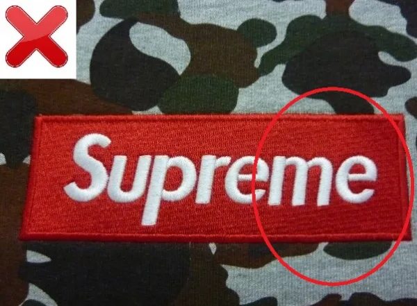 Supreme вышивка. Supreme что означает на русском. Supreme что означает на русском. Supreme бренд. Бирки суприм.