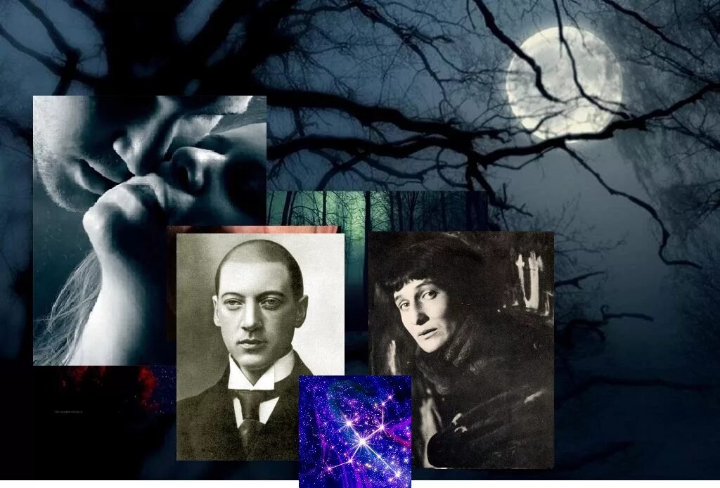 Ахматовой 2. Ахматова сон. Ахматова сон. Анна ахматова стихи о любви. Ахматова сон.