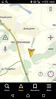 Расписание автобусов никитское бронницы