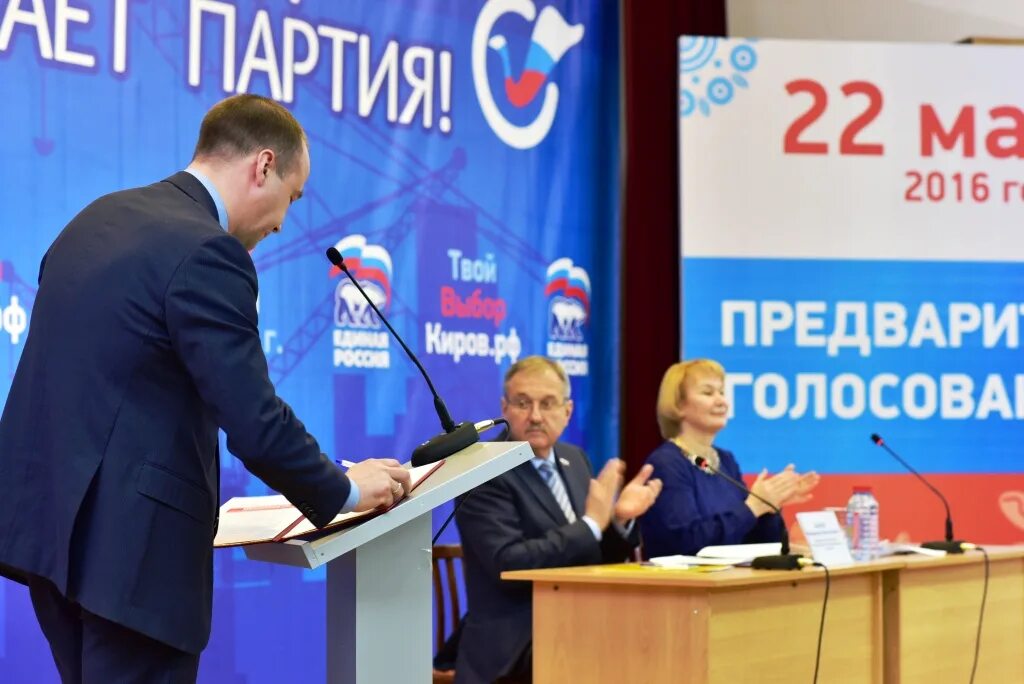 Меморандум форума. Меморандум форума