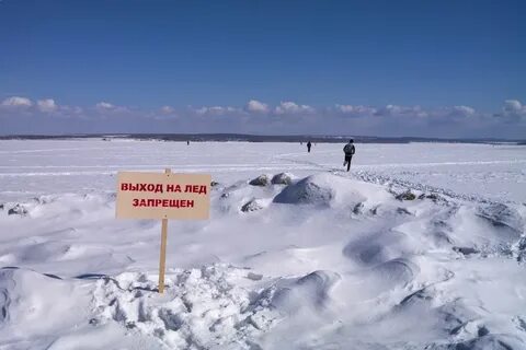 Выход лед 3